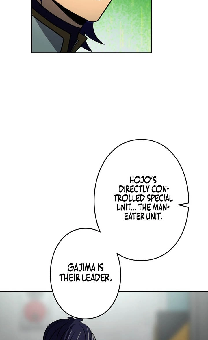 Read Hidden Class Gravity User chapter 201 image 50 on Lezhin