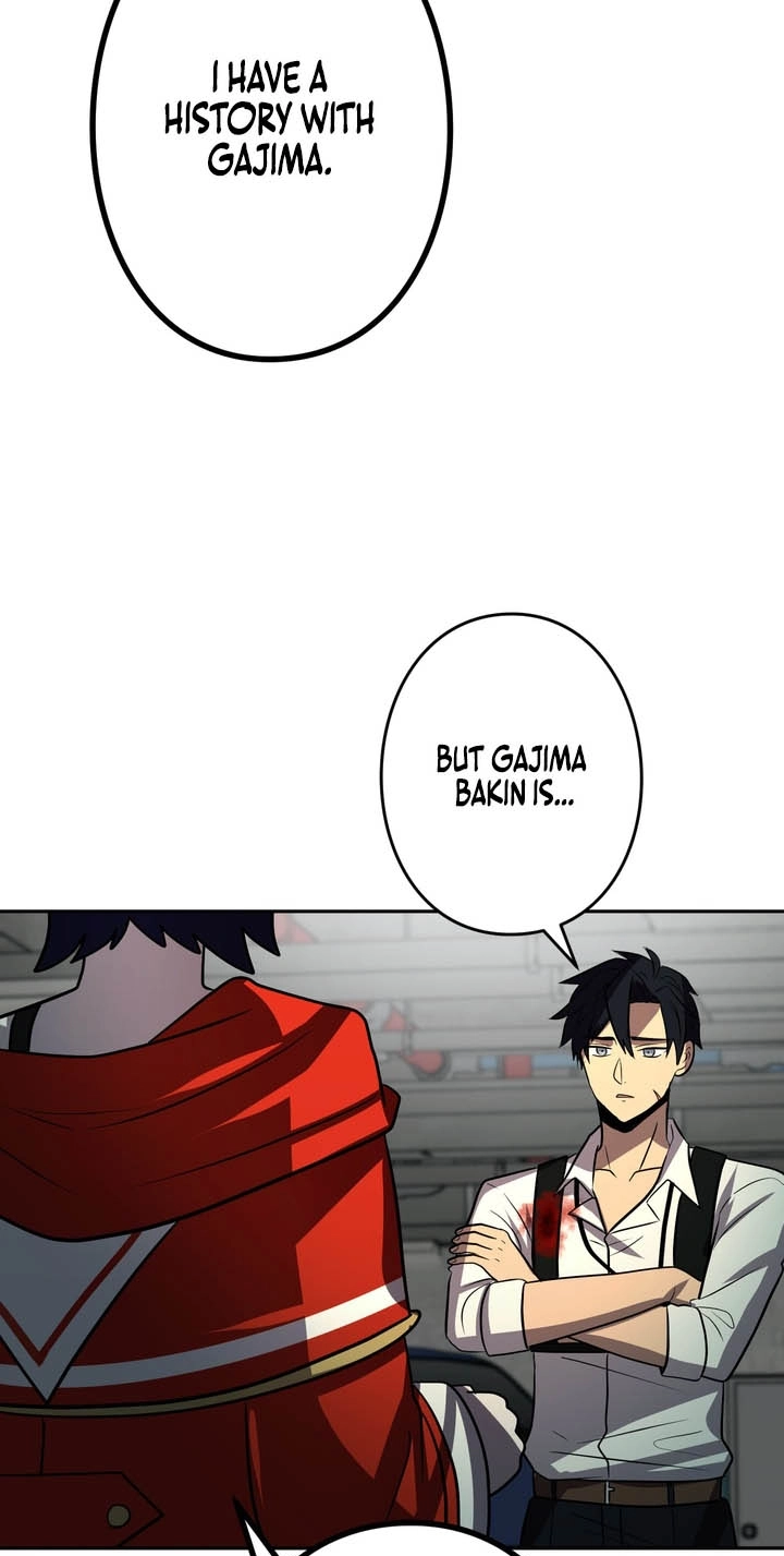 Read Hidden Class Gravity User chapter 201 image 56 on Lezhin