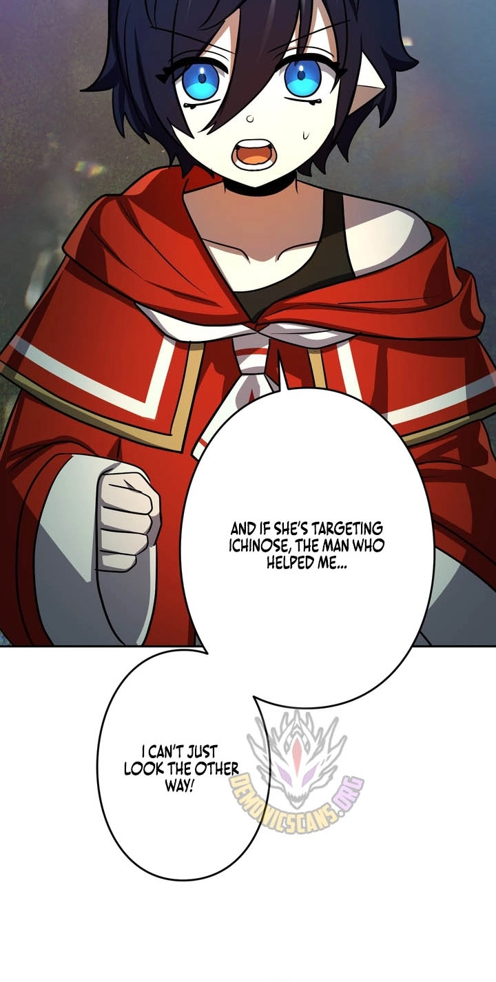 Read Hidden Class Gravity User chapter 201 image 58 on Lezhin