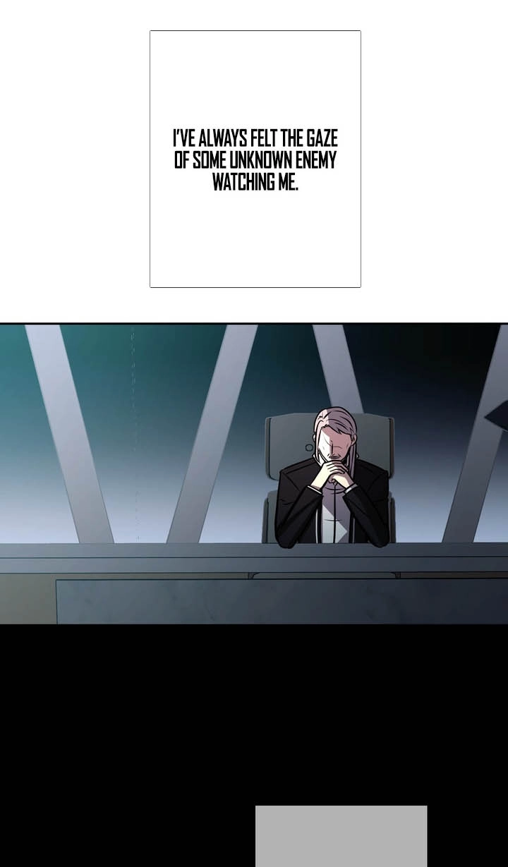 Read Hidden Class Gravity User chapter 201 image 70 on Lezhin