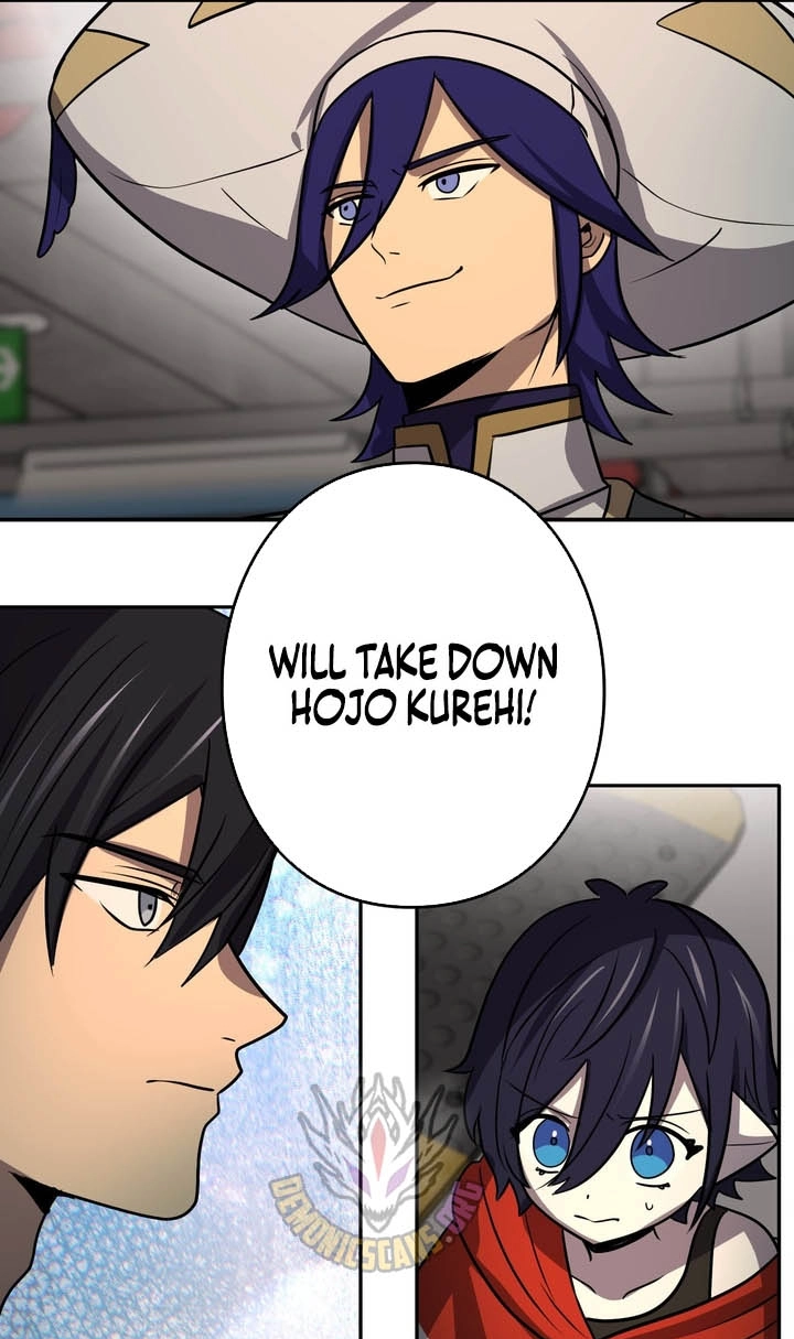 Read Hidden Class Gravity User chapter 201 image 75 on Lezhin