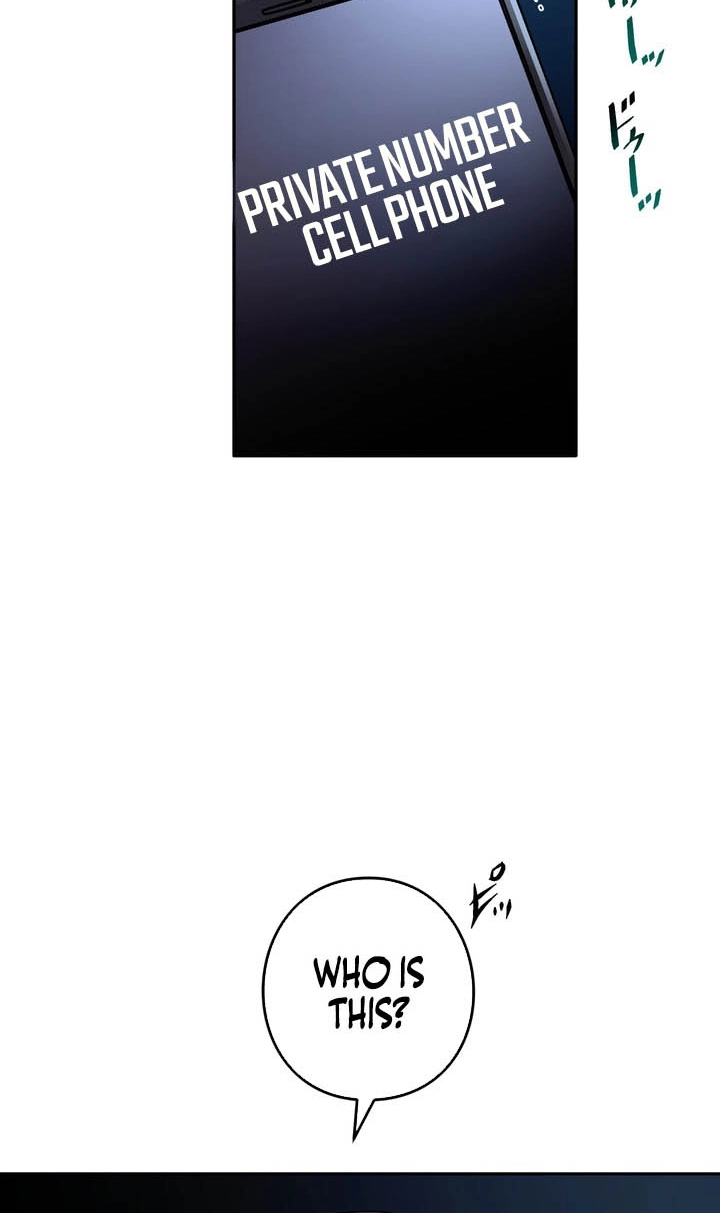 Read Hidden Class Gravity User chapter 201 image 82 on Lezhin