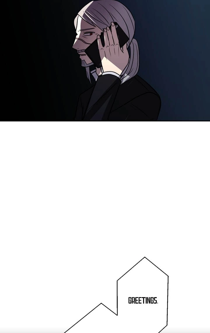 Read Hidden Class Gravity User chapter 201 image 83 on Lezhin