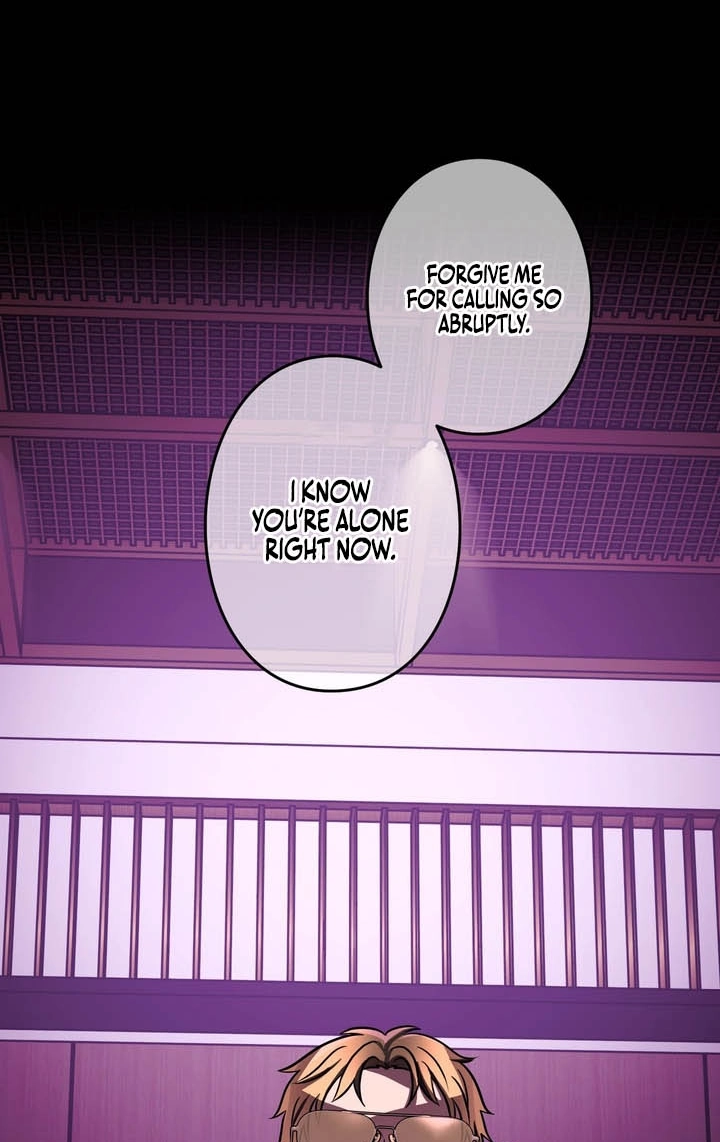 Read Hidden Class Gravity User chapter 201 image 85 on Lezhin