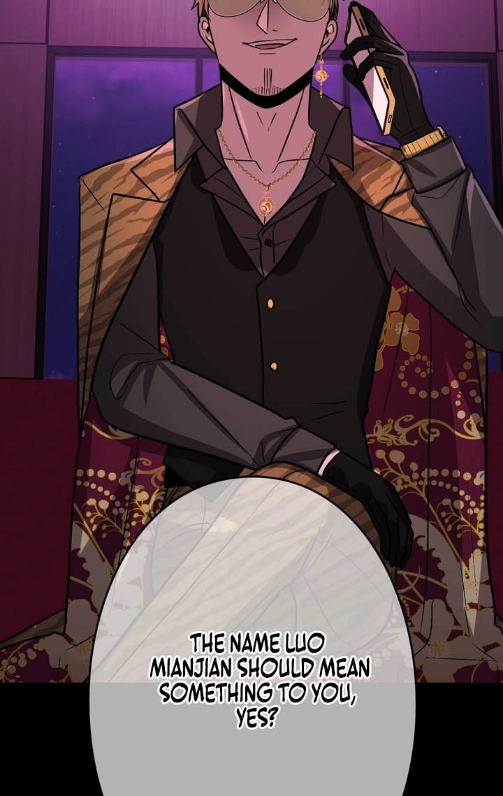 Read Hidden Class Gravity User chapter 201 image 86 on Lezhin