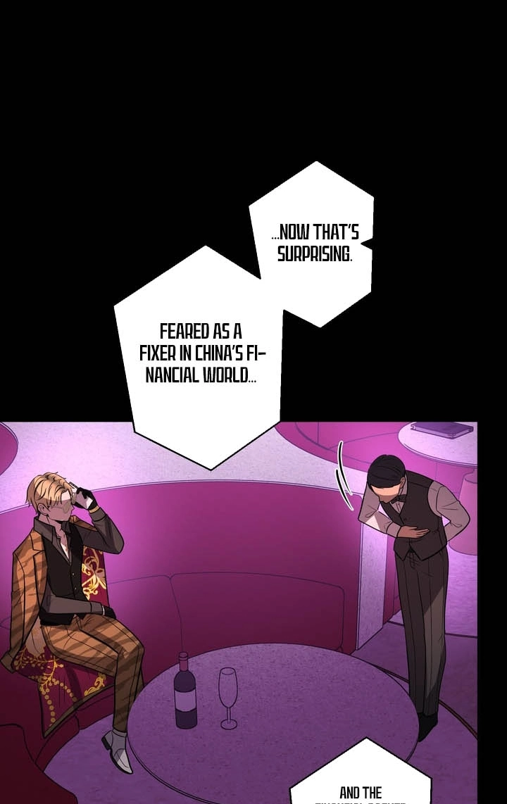 Read Hidden Class Gravity User chapter 201 image 88 on Lezhin