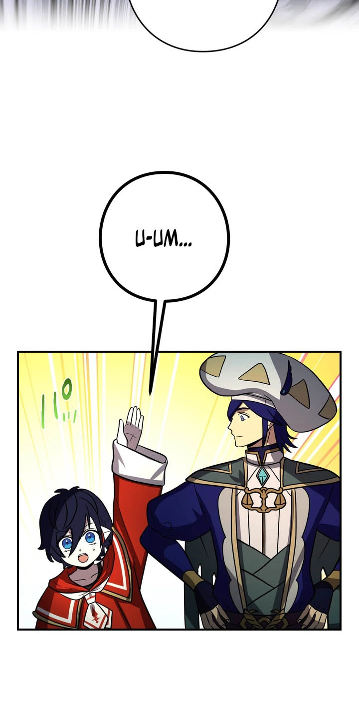 Read Hidden Class Gravity User chapter 202 image 11 on Lezhin