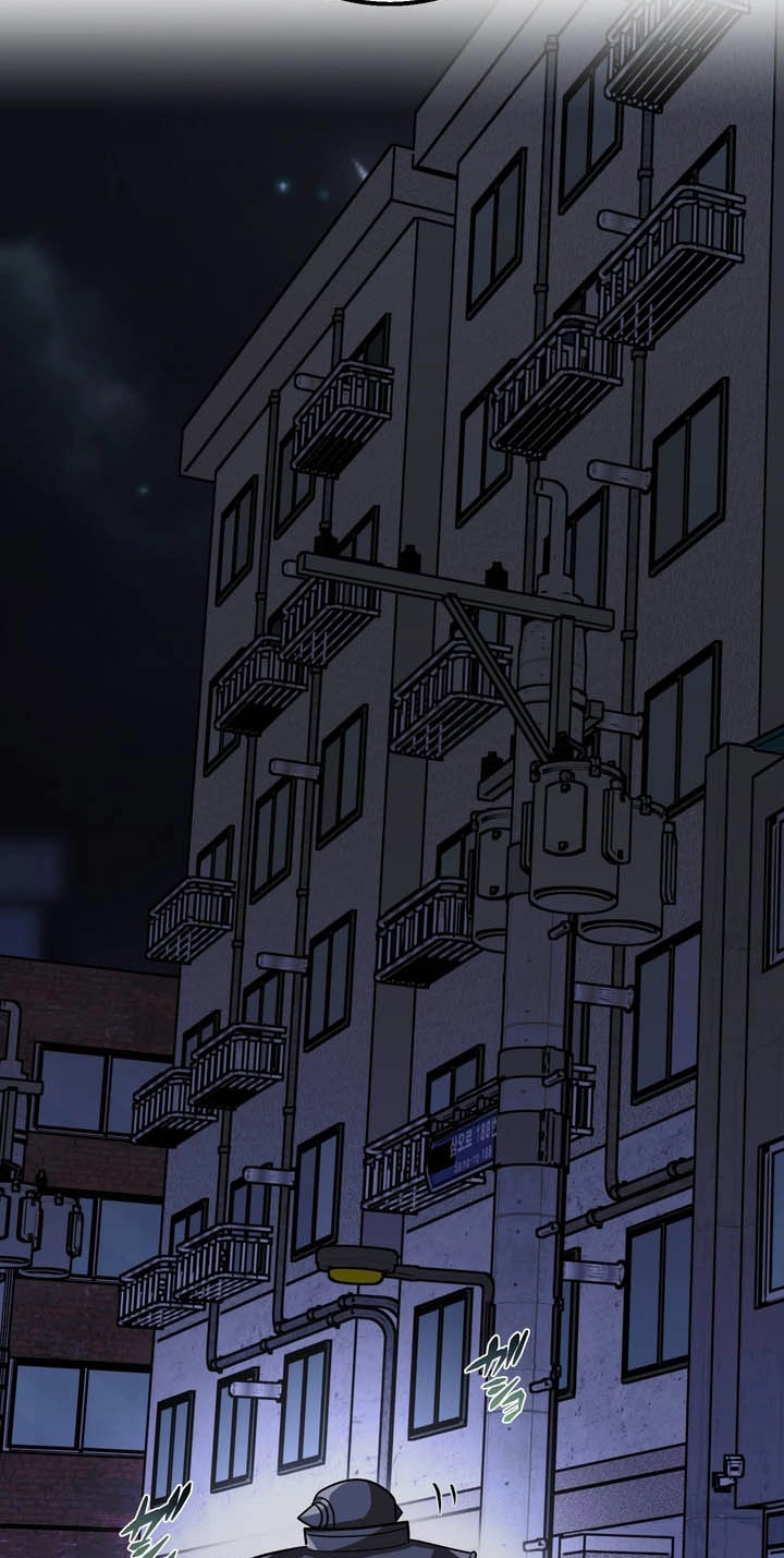 Read Hidden Class Gravity User chapter 202 image 13 on Lezhin