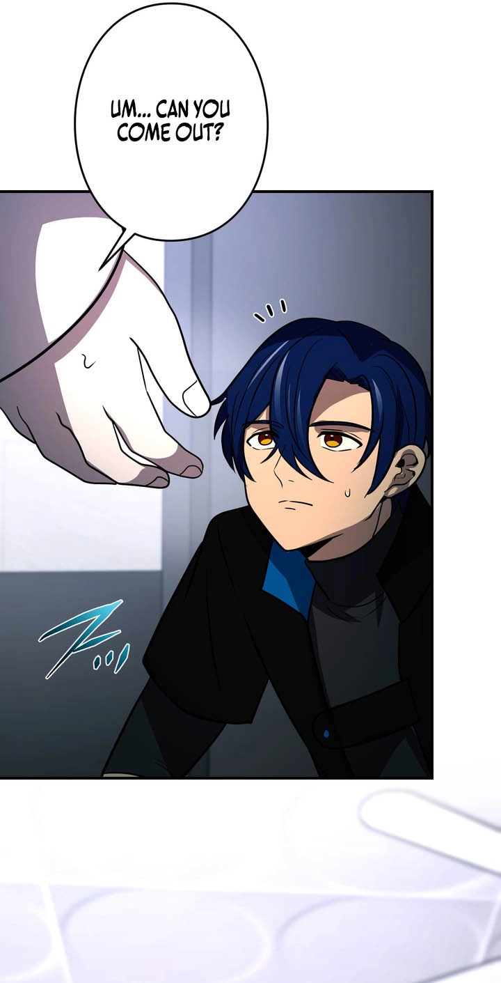 Read Hidden Class Gravity User chapter 202 image 16 on Lezhin