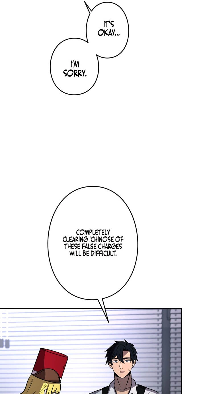 Read Hidden Class Gravity User chapter 202 image 23 on Lezhin