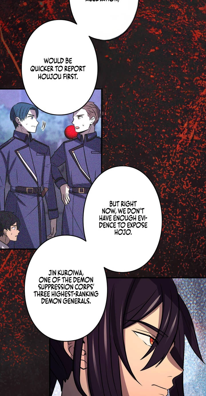 Read Hidden Class Gravity User chapter 202 image 26 on Lezhin