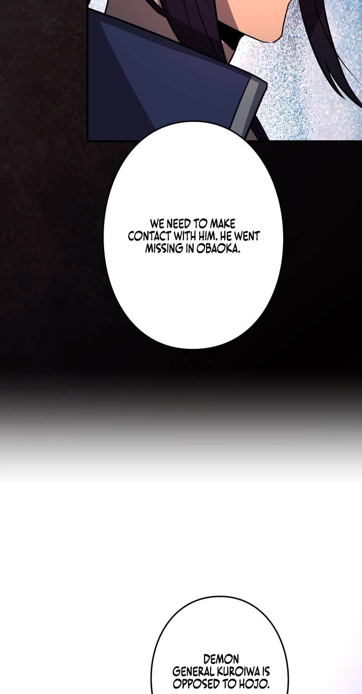Read Hidden Class Gravity User chapter 202 image 27 on Lezhin