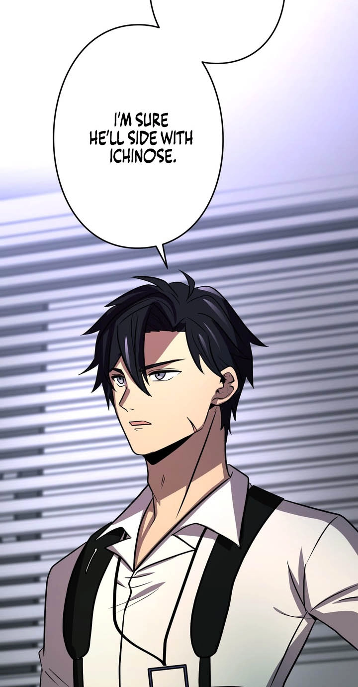 Read Hidden Class Gravity User chapter 202 image 28 on Lezhin