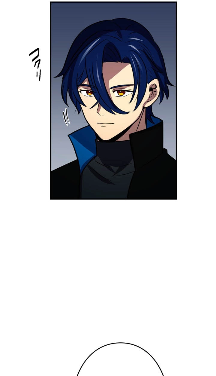 Read Hidden Class Gravity User chapter 202 image 30 on Lezhin