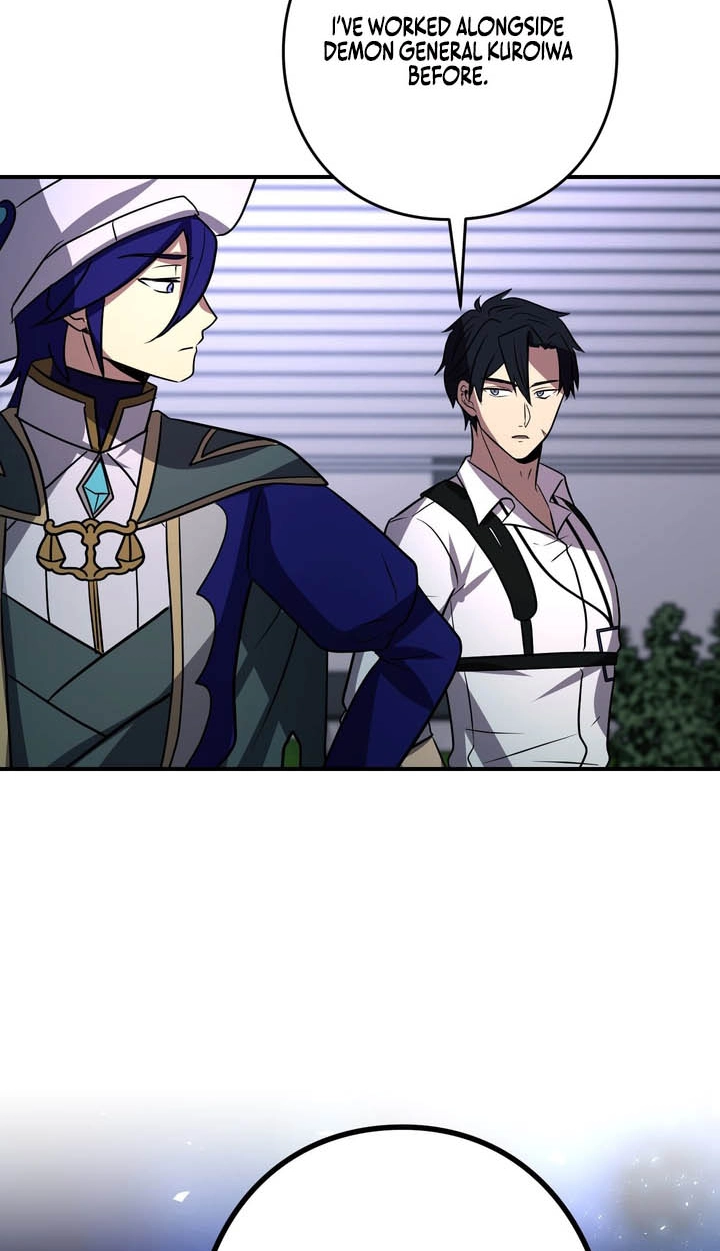 Read Hidden Class Gravity User chapter 202 image 35 on Lezhin