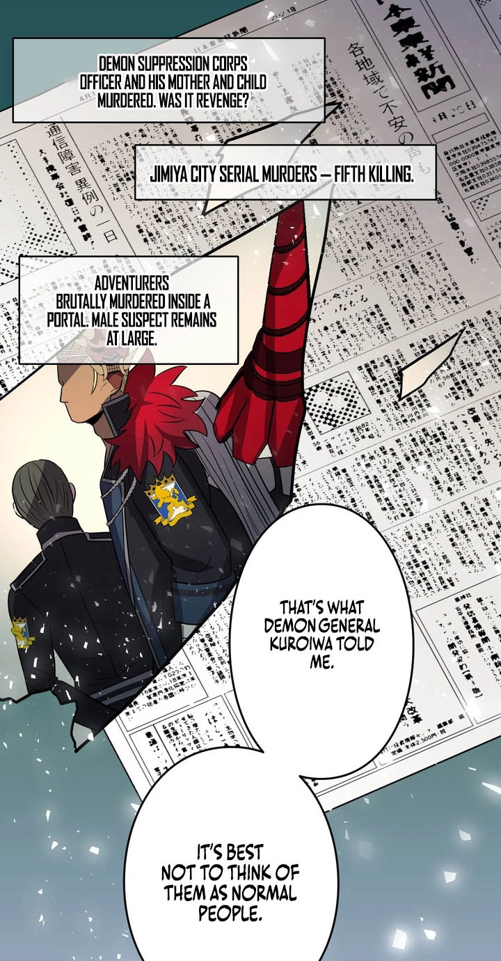 Read Hidden Class Gravity User chapter 202 image 42 on Lezhin