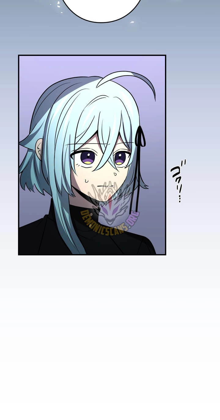 Read Hidden Class Gravity User chapter 202 image 43 on Lezhin