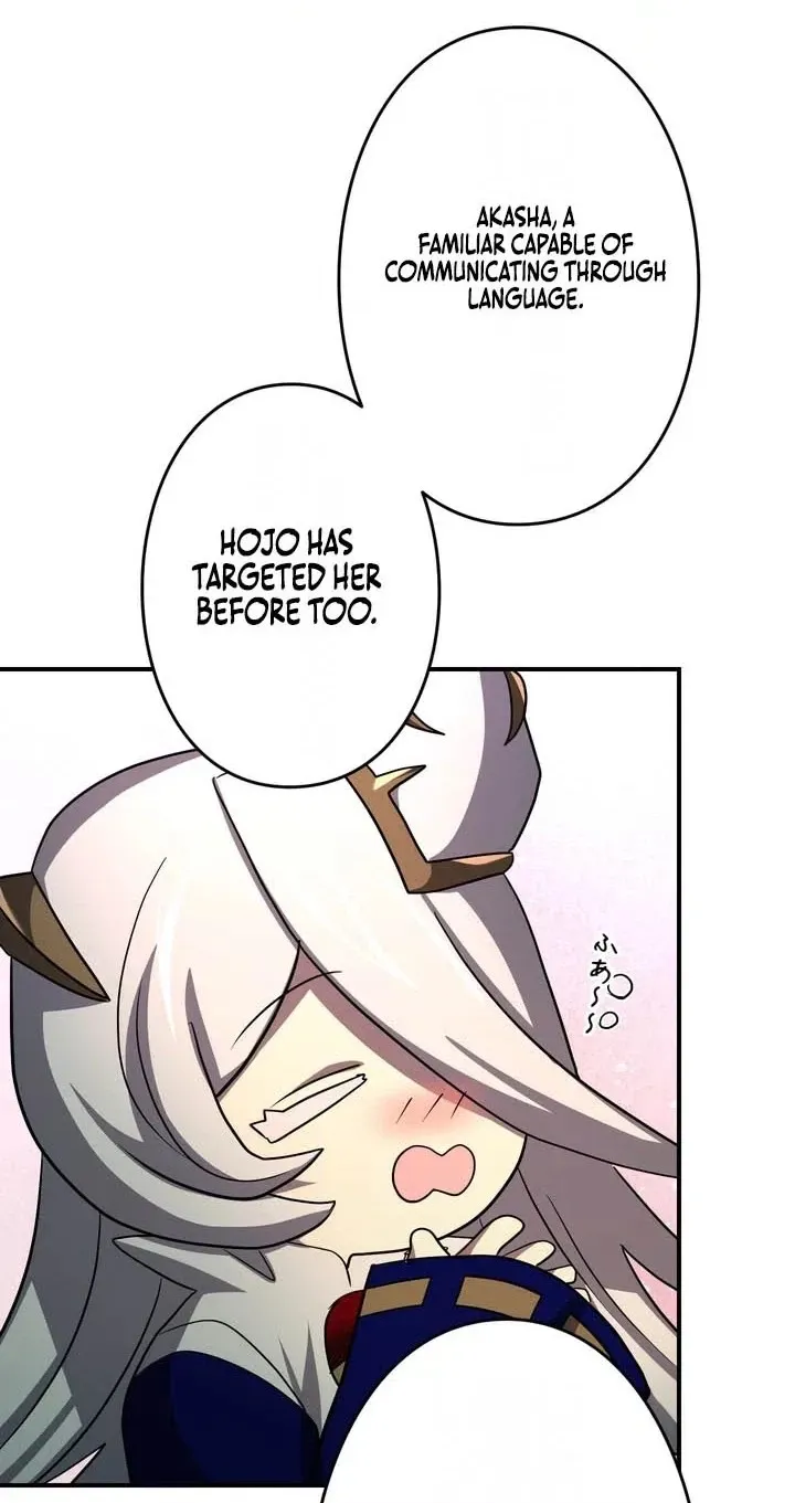 Read Hidden Class Gravity User chapter 202 image 49 on Lezhin
