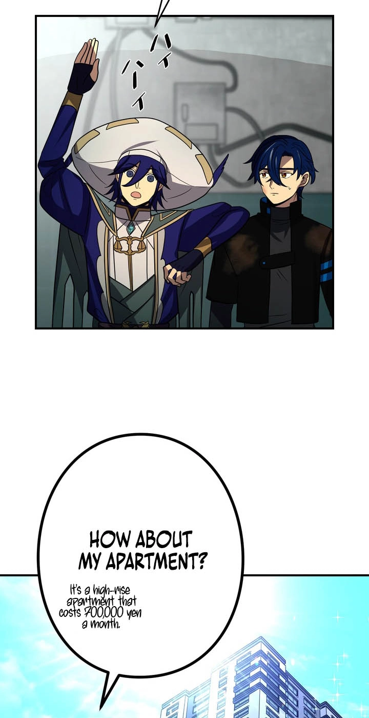 Read Hidden Class Gravity User chapter 202 image 5 on Lezhin