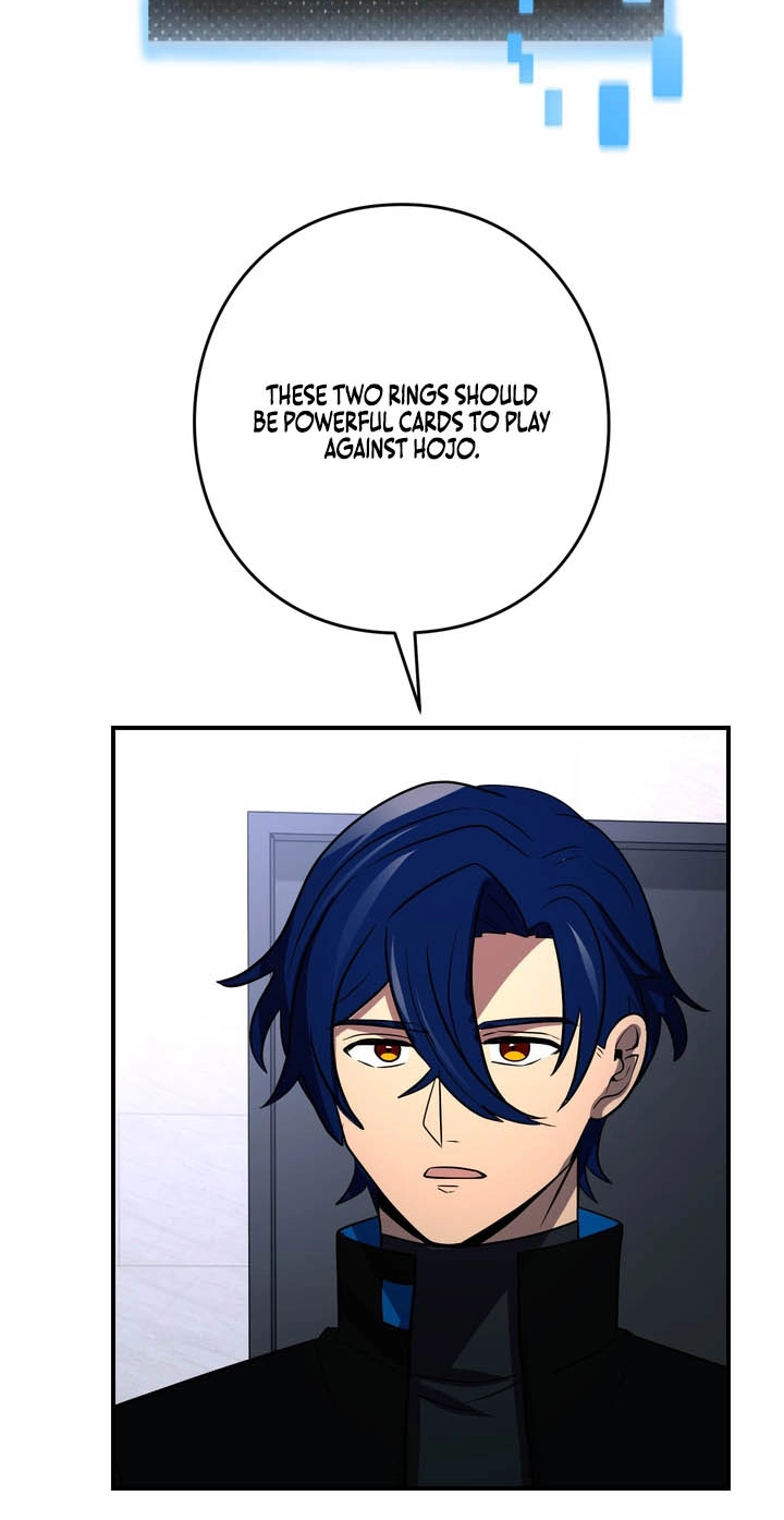 Read Hidden Class Gravity User chapter 202 image 52 on Lezhin