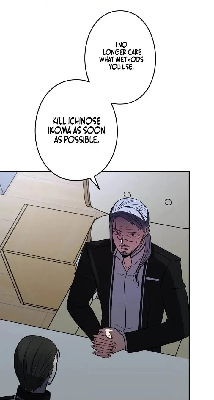 Read Hidden Class Gravity User chapter 202 image 59 on Lezhin
