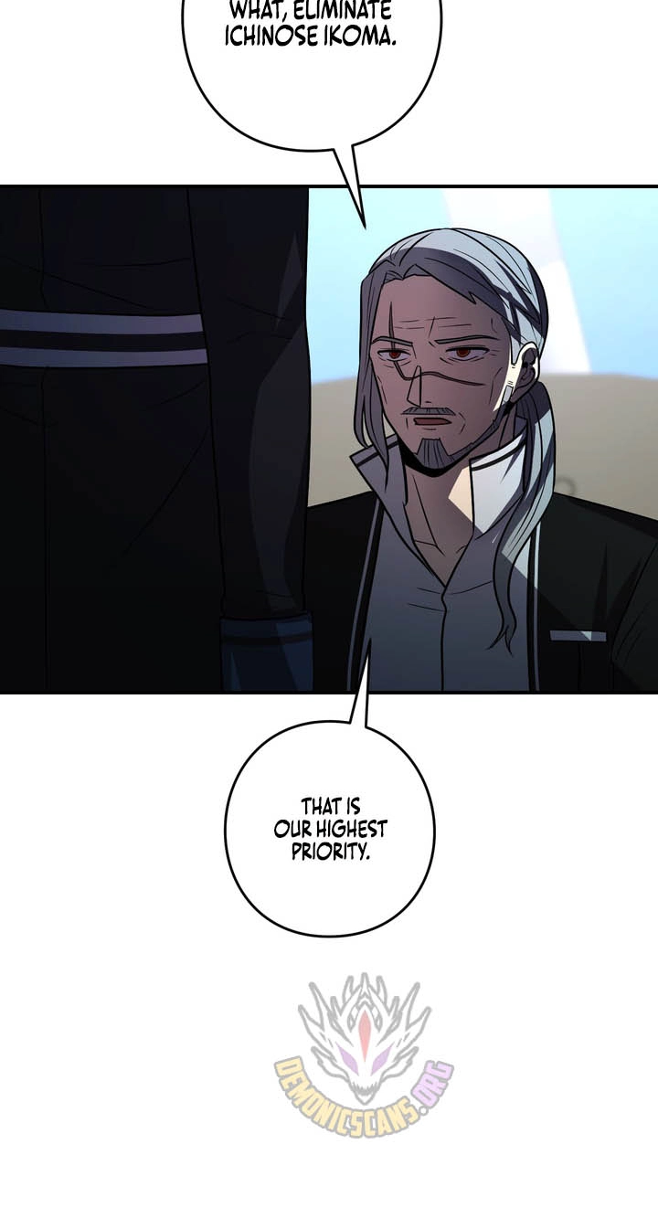 Read Hidden Class Gravity User chapter 202 image 64 on Lezhin