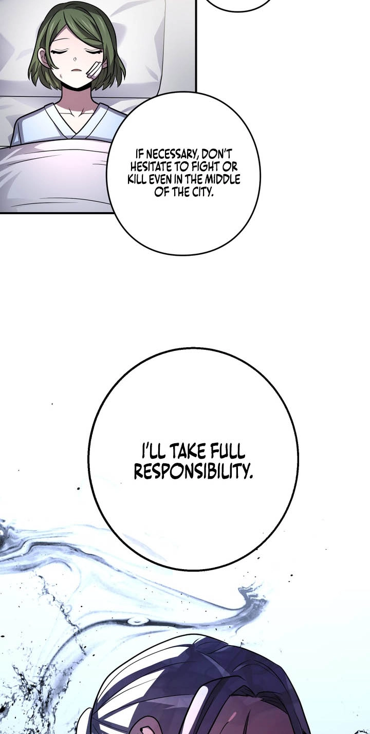 Read Hidden Class Gravity User chapter 202 image 70 on Lezhin