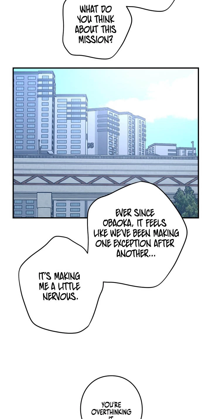 Read Hidden Class Gravity User chapter 202 image 77 on Lezhin