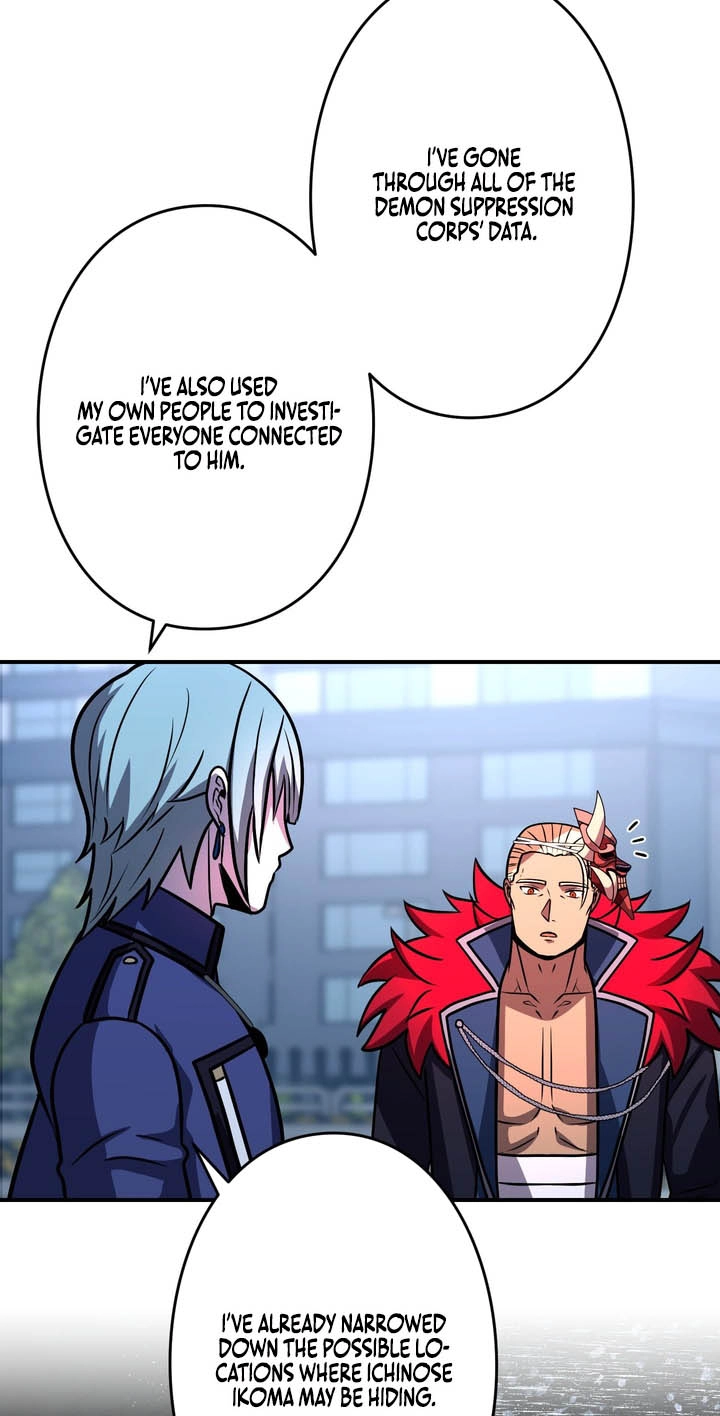 Read Hidden Class Gravity User chapter 202 image 80 on Lezhin