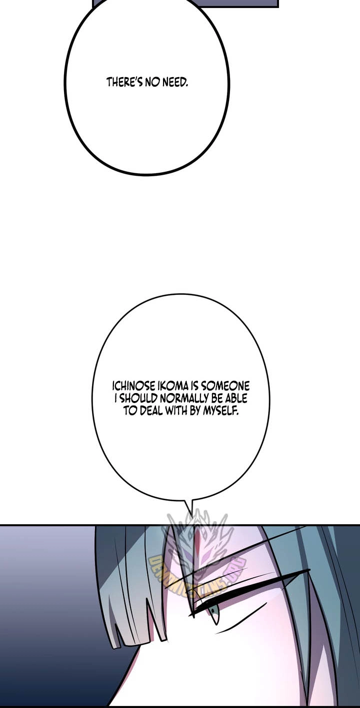 Read Hidden Class Gravity User chapter 202 image 85 on Lezhin