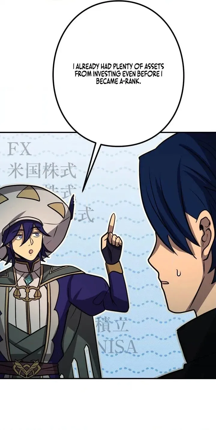 Read Hidden Class Gravity User chapter 202 image 9 on Lezhin