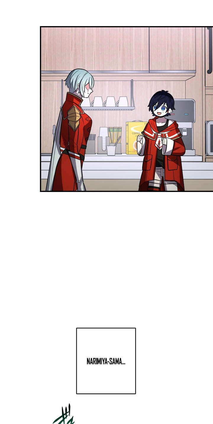 Read Hidden Class Gravity User chapter 203 image 15 on Lezhin