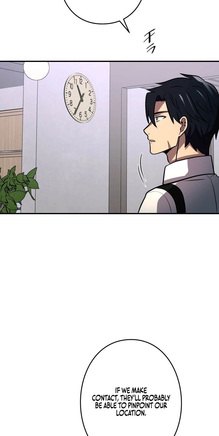 Read Hidden Class Gravity User chapter 203 image 18 on Lezhin