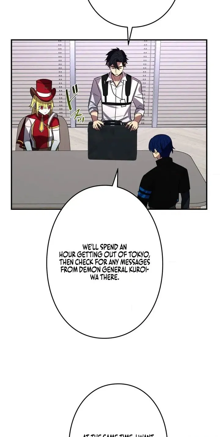 Read Hidden Class Gravity User chapter 203 image 19 on Lezhin