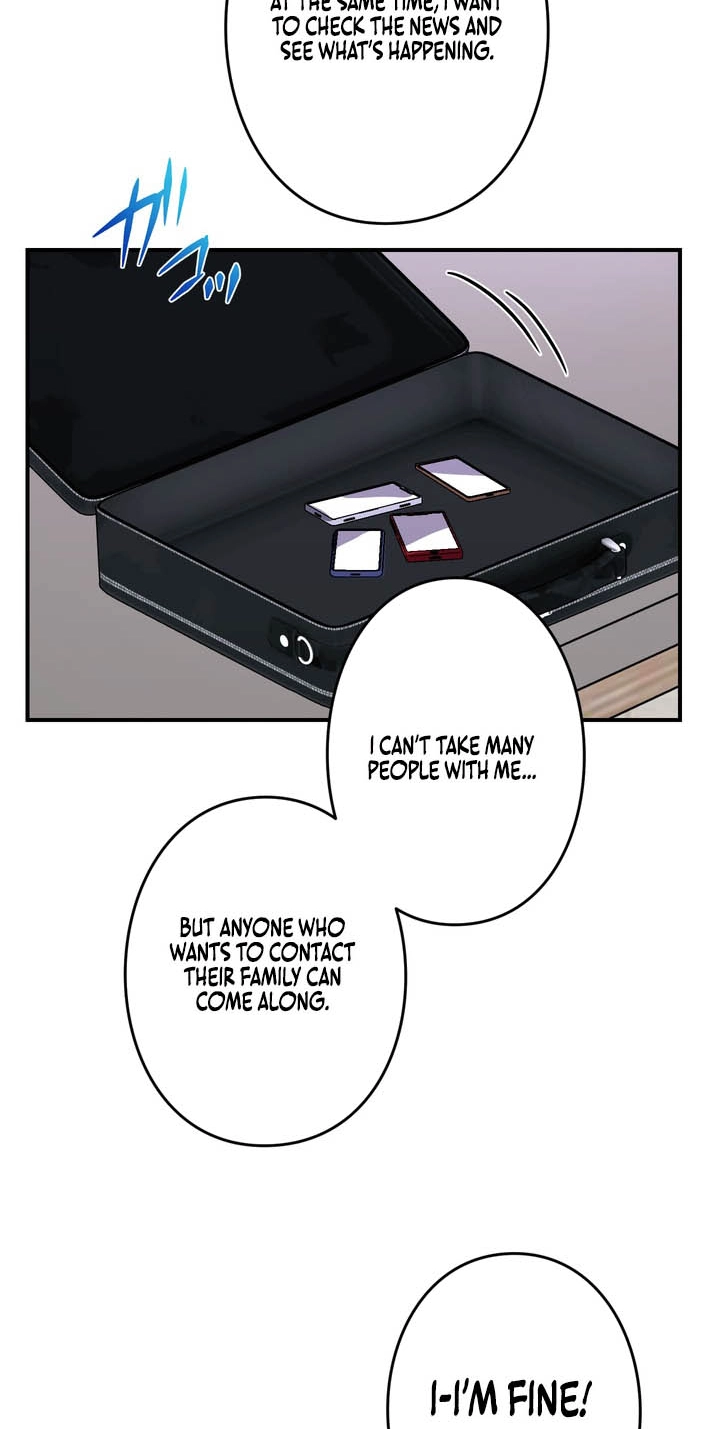 Read Hidden Class Gravity User chapter 203 image 20 on Lezhin