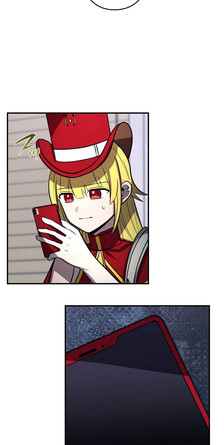 Read Hidden Class Gravity User chapter 203 image 24 on Lezhin
