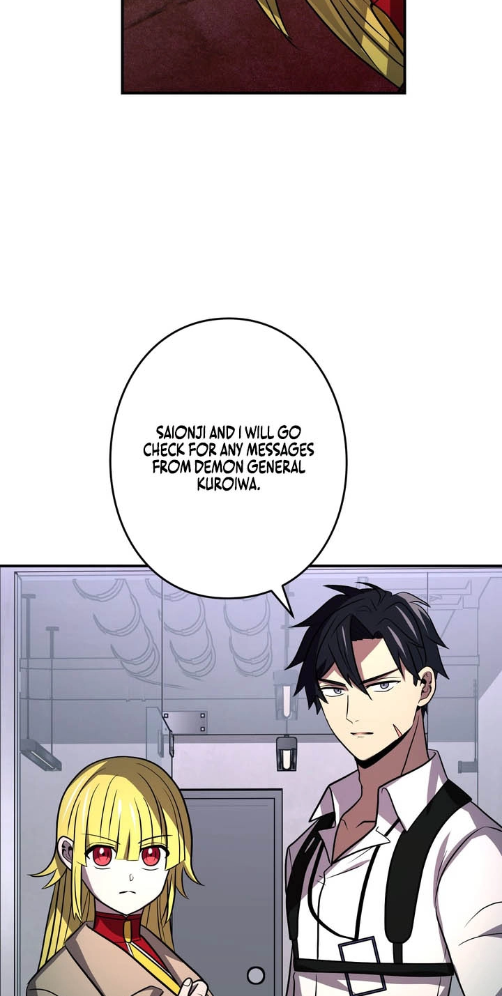 Read Hidden Class Gravity User chapter 203 image 26 on Lezhin