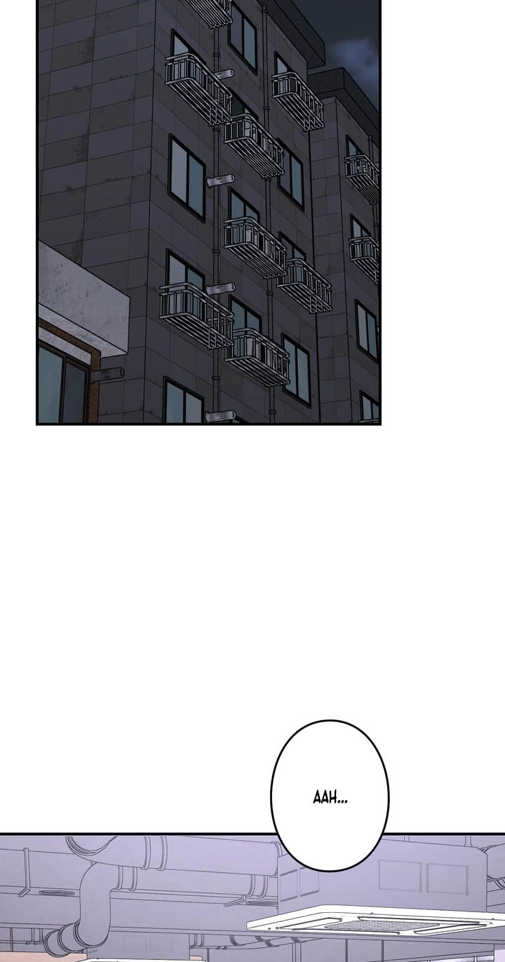 Read Hidden Class Gravity User chapter 203 image 3 on Lezhin