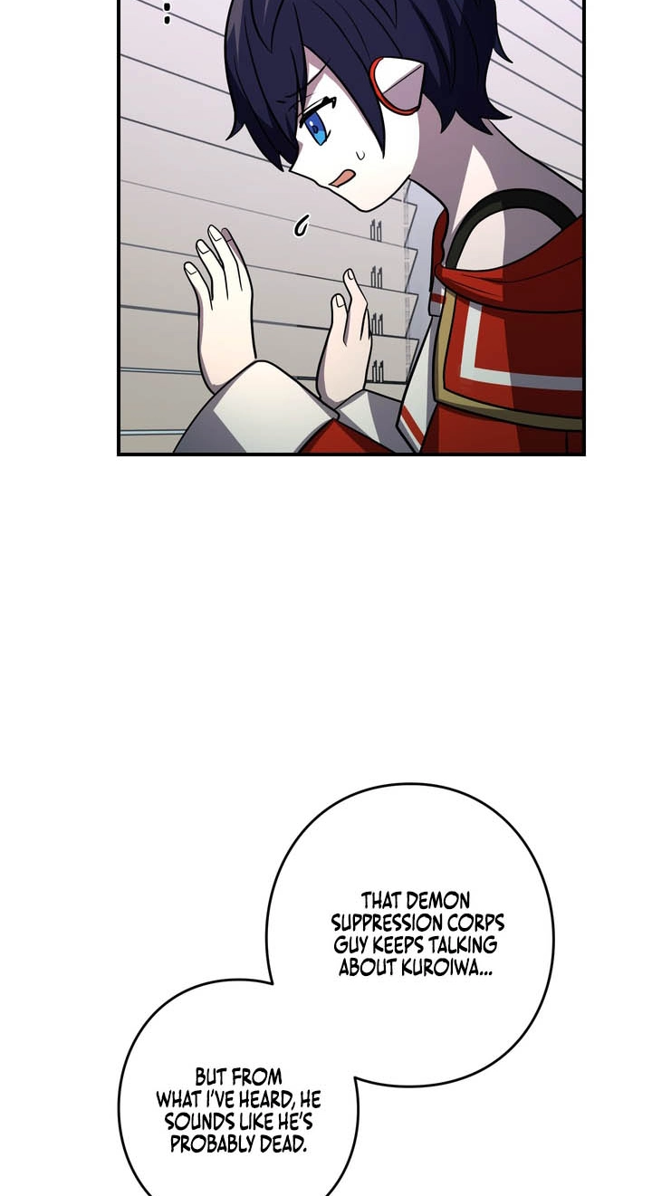 Read Hidden Class Gravity User chapter 203 image 32 on Lezhin