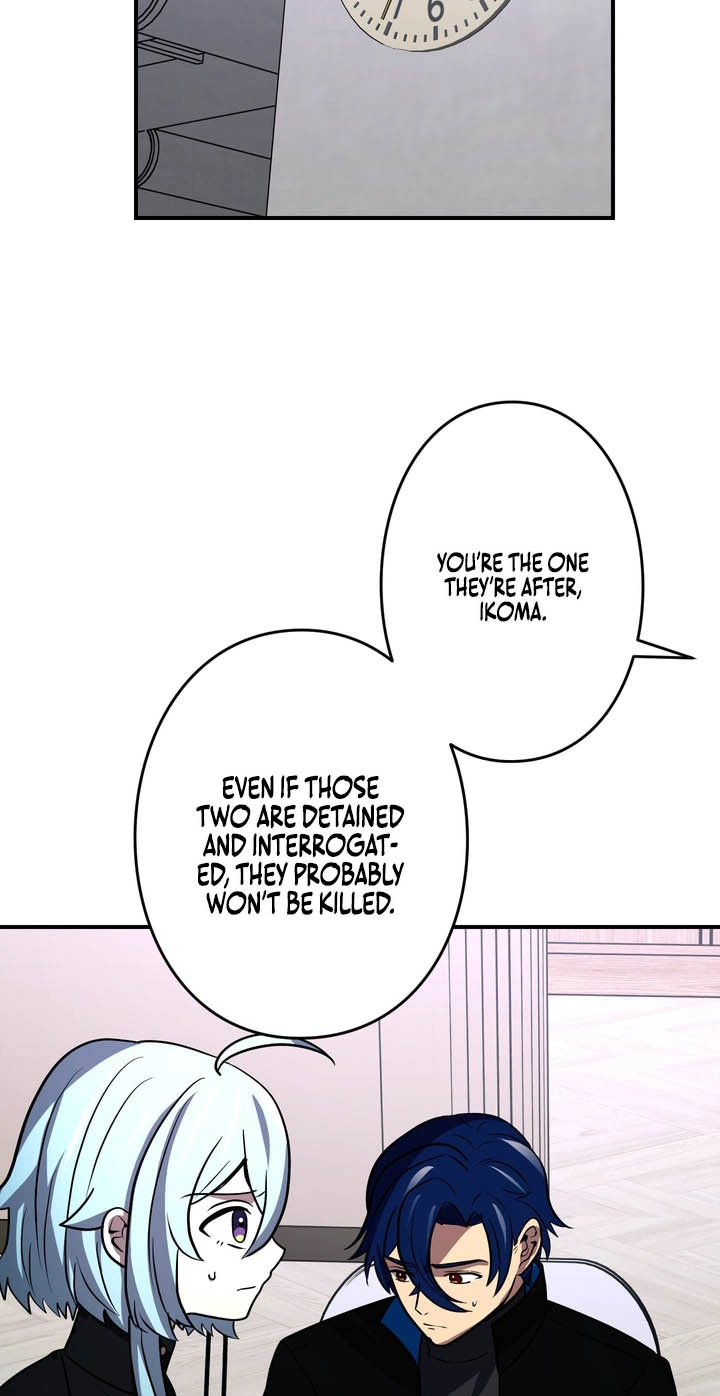 Read Hidden Class Gravity User chapter 203 image 38 on Lezhin