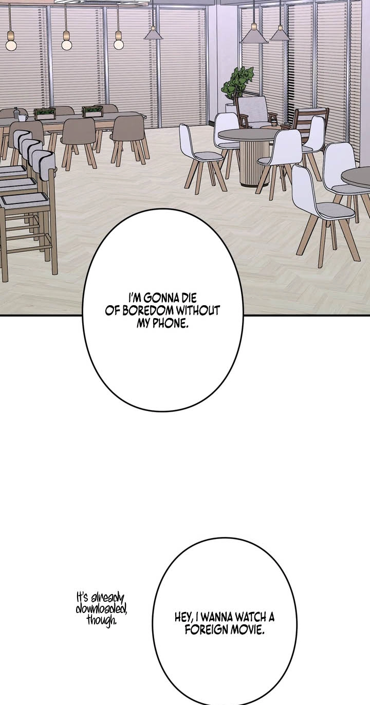 Read Hidden Class Gravity User chapter 203 image 4 on Lezhin