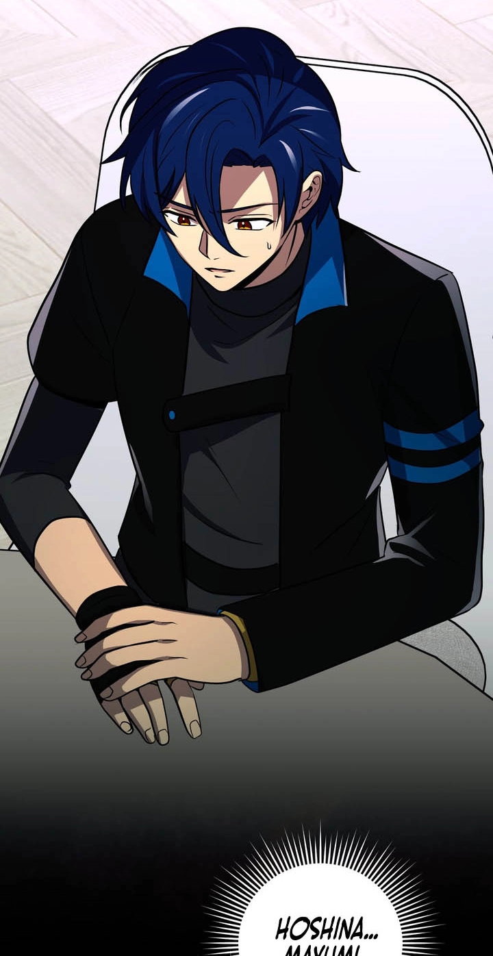 Read Hidden Class Gravity User chapter 203 image 41 on Lezhin