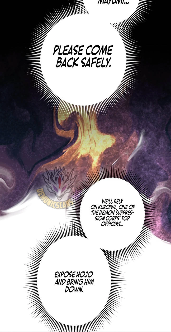 Read Hidden Class Gravity User chapter 203 image 42 on Lezhin