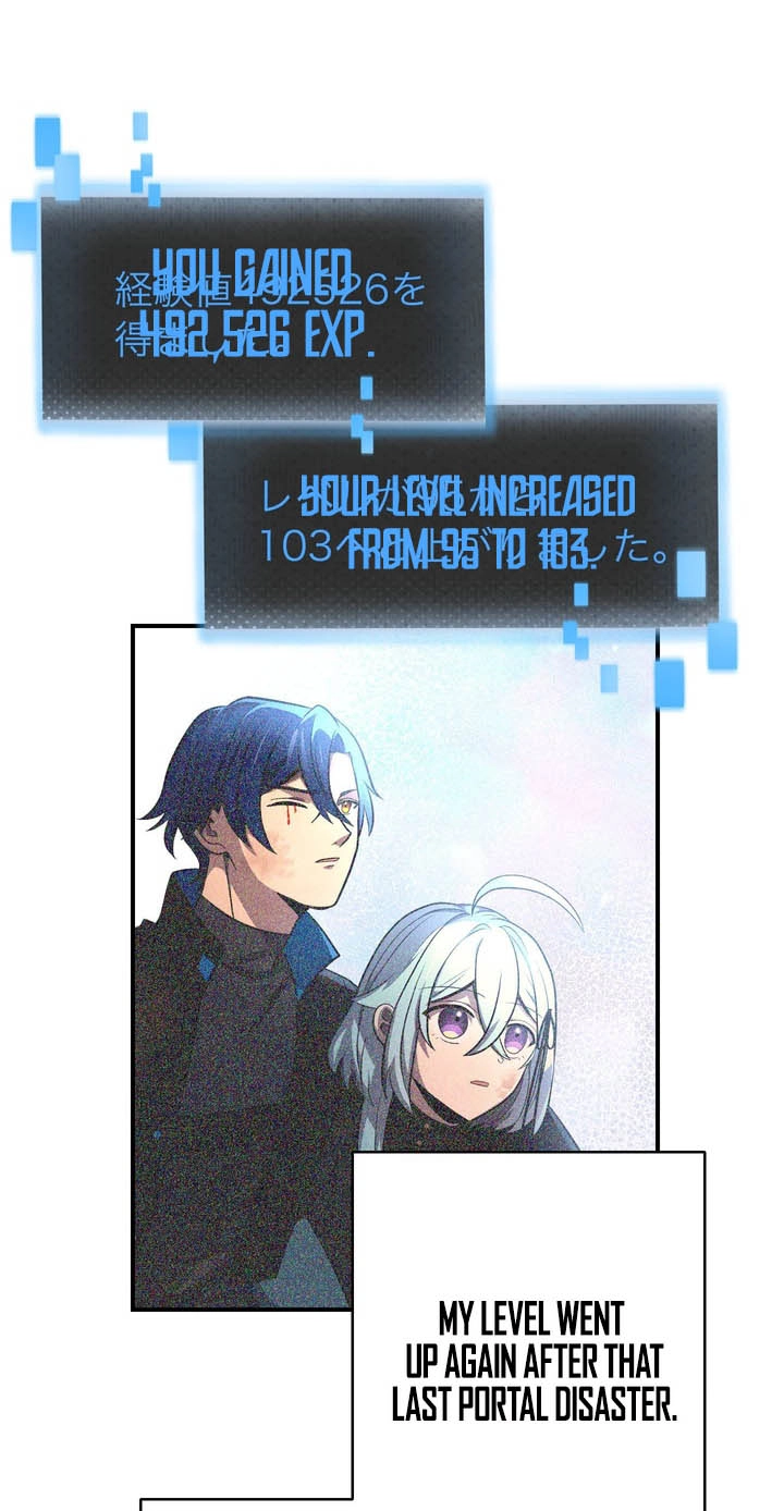 Read Hidden Class Gravity User chapter 203 image 46 on Lezhin