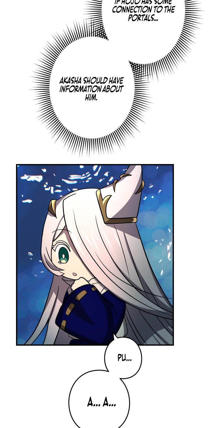 Read Hidden Class Gravity User chapter 203 image 48 on Lezhin