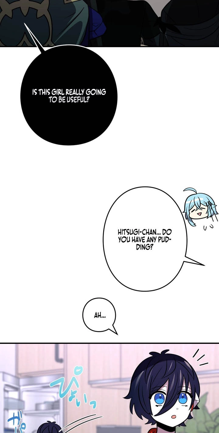 Read Hidden Class Gravity User chapter 203 image 52 on Lezhin