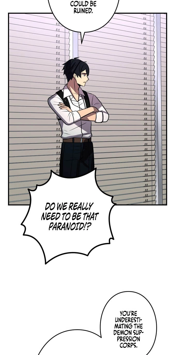Read Hidden Class Gravity User chapter 203 image 6 on Lezhin