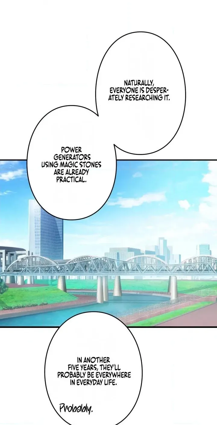 Read Hidden Class Gravity User chapter 203 image 69 on Lezhin