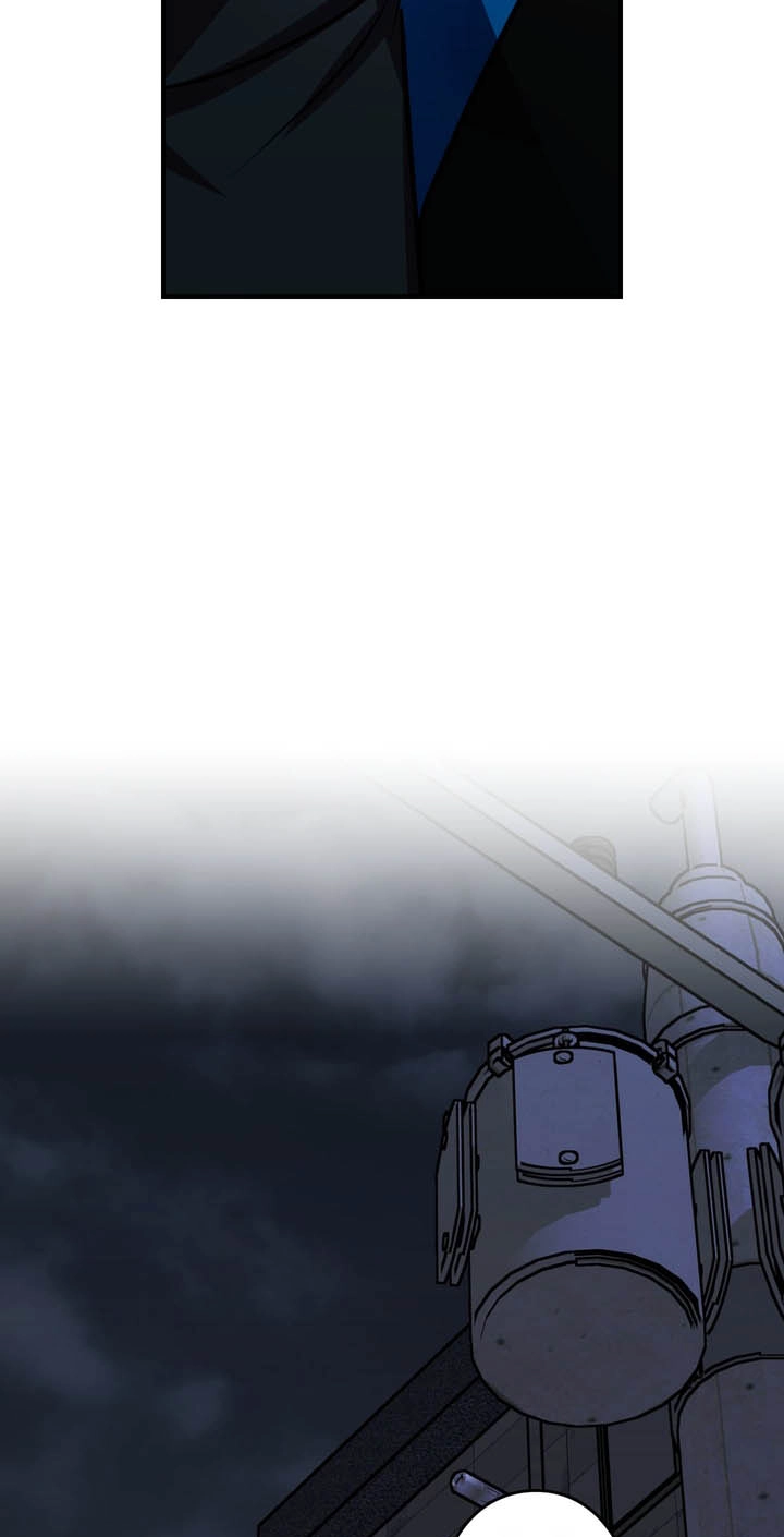Read Hidden Class Gravity User chapter 203 image 75 on Lezhin