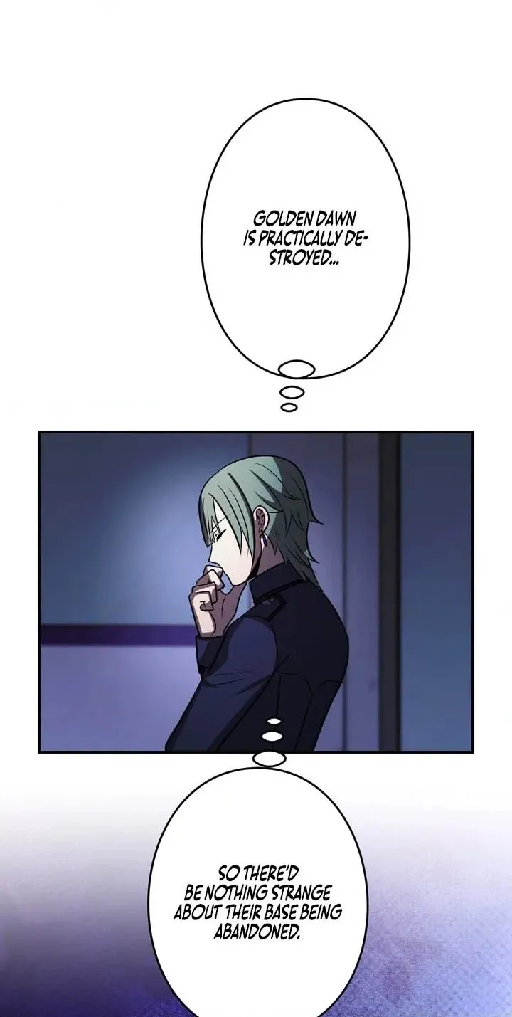 Read Hidden Class Gravity User chapter 203 image 79 on Lezhin
